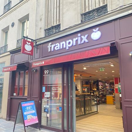 Super Appartement T2 Proche De Tour Eiffel Παρίσι Εξωτερικό φωτογραφία